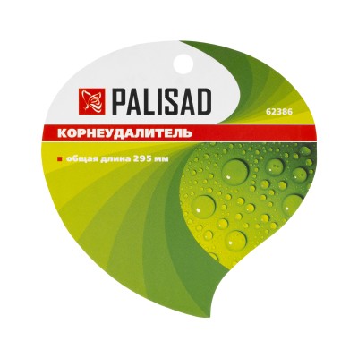 Корнеудалитель, 295 мм, стальной, пластиковая рукоятка, Standard, Palisad Корнеудалитель, 295 мм, стальной, пластиковая рукоятка, Standard, Palisad