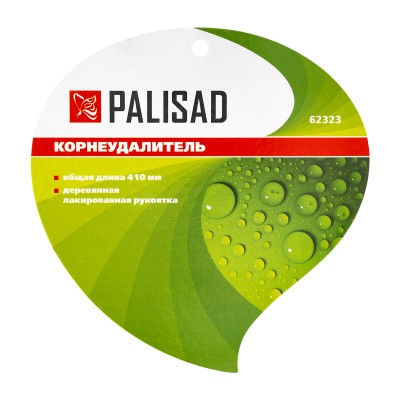Корнеудалитель, 410 мм, стальной, деревянная рукоятка, Classic, Palisad Корнеудалитель, 410 мм, стальной, деревянная рукоятка, Classic, Palisad