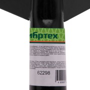 Полольник петлеобразный, 115 мм, рессорно - пружинная сталь, без черенка, Сибртех