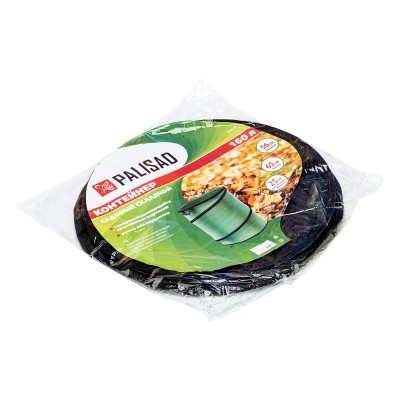 Контейнер садовый с ручками, 160 л, складной, Palisad Контейнер садовый с ручками, 160 л, складной, Palisad