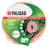 Шланг эластичный 3/4", 25 м, прозрачный розовый Palisad Шланг эластичный 3/4", 25 м, прозрачный розовый Palisad