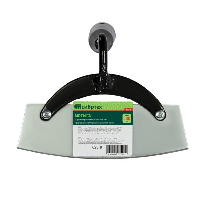 Мотыга стальная, 170 х 60 мм, без черенка, Сибртех Мотыга стальная, 170 х 60 мм, без черенка, Сибртех