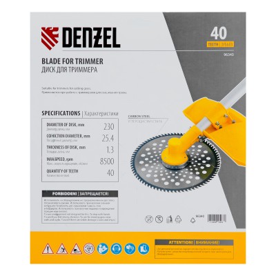 Диск для триммера, 230 х 25.4 мм, толщина 1.3 мм, 40 зубьев Denzel Диск для триммера, 230 х 25.4 мм, толщина 1.3 мм, 40 зубьев Denzel