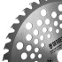 Диск для триммера, 230 х 25.4 мм, толщина 1.3 мм, 40 зубьев Denzel Диск для триммера, 230 х 25.4 мм, толщина 1.3 мм, 40 зубьев Denzel