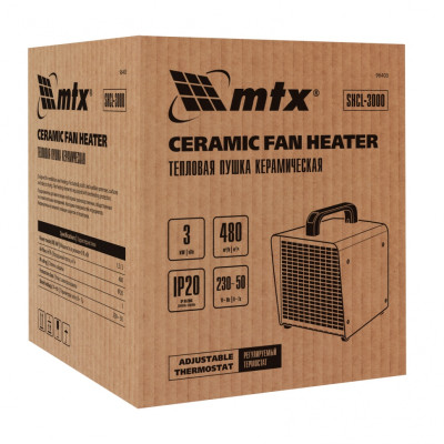 Тепловая пушка керамическая SHCL-3000, квадратная, 230 В, 480 м3/ч, 1/3 кВт// MTX Тепловая пушка керамическая SHCL-3000, квадратная, 230 В, 480 м3/ч, 1/3 кВт// MTX