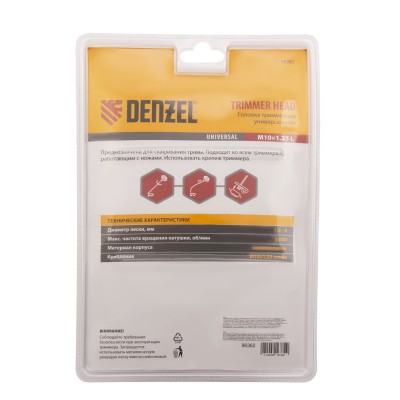 Головка триммерная универсальная гайка М10 х 1.25 левая Denzel Головка триммерная универсальная гайка М10 х 1.25 левая Denzel