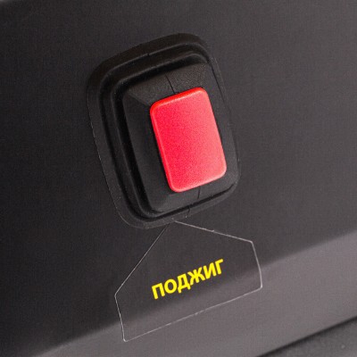 Дизельная тепловая пушка DHG-10, 10 кВт, 300 м3/ч, прямой нагрев Denzel Дизельная тепловая пушка DHG-10, 10 кВт, 300 м3/ч, прямой нагрев Denzel