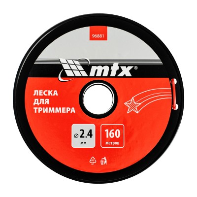 Леска для триммера звезда 2,4 мм х 160 м, на катушке MTX Леска для триммера звезда 2,4 мм х 160 м, на катушке MTX