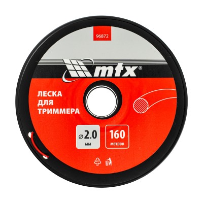 Леска для триммера круглая 2,0 мм х 160 м, на катушке MTX Леска для триммера круглая 2,0 мм х 160 м, на катушке MTX