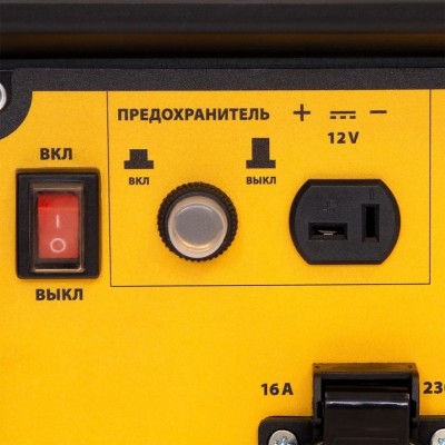 Генератор инверторный GT-2500iF, 2.5 кВт, 230 В, бак 5 л, открытый корпус, ручной старт Denzel Генератор инверторный GT-2500iF, 2.5 кВт, 230 В, бак 5 л, открытый корпус, ручной старт Denzel