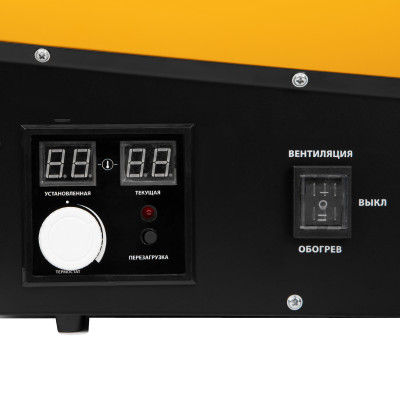 Газовая тепловая пушка GHG-15i, 15 кВт, цифровой термостат, пропан-бутан// Denzel Газовая тепловая пушка GHG-15i, 15 кВт, цифровой термостат, пропан-бутан// Denzel