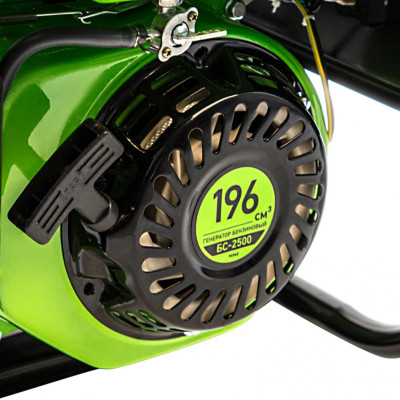 Генератор бензиновый БС-2500, 2.2 кВт, 230В, четырехтактный, 15 л, ручной стартер Сибртех Генератор бензиновый БС-2500, 2.2 кВт, 230В, четырехтактный, 15 л, ручной стартер Сибртех