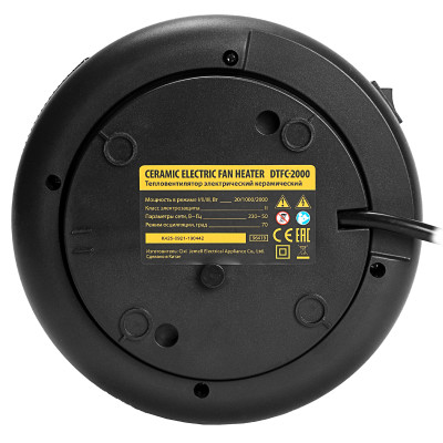 Тепловентилятор электрический керамический DTFC-2000, пульт, 3 режима, вентилятор, нагрев 1000/2000 Вт Denzel Тепловентилятор электрический керамический DTFC-2000, пульт, 3 режима, вентилятор, нагрев 1000/2000 Вт Denzel