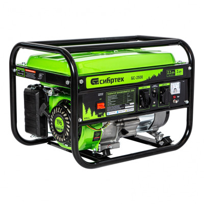 Генератор бензиновый БС-2500, 2.2 кВт, 230В, четырехтактный, 15 л, ручной стартер Сибртех Генератор бензиновый БС-2500, 2.2 кВт, 230В, четырехтактный, 15 л, ручной стартер Сибртех