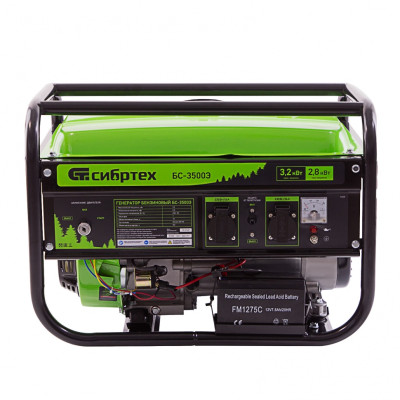 Генератор бензиновый БС-3500Э, 3.2 кВт, 230В, 4-х тактный, 15 л, электростартер Сибртех Генератор бензиновый БС-3500Э, 3.2 кВт, 230В, 4-х тактный, 15 л, электростартер Сибртех