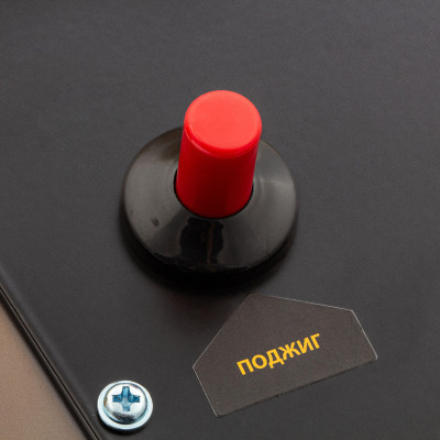 Газовая тепловая пушка GHG-50, 50 кВт, 1400 м3/ч, пропан-бутан Denzel Газовая тепловая пушка GHG-50, 50 кВт, 1400 м3/ч, пропан-бутан Denzel