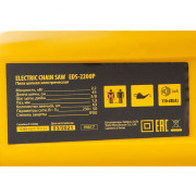 Пила цепная электрическая EDS-2200P, 2.2 кВт,поперечная, шина 45 см, шаг 3/8, паз 1.3 мм, 63 звена Denzel