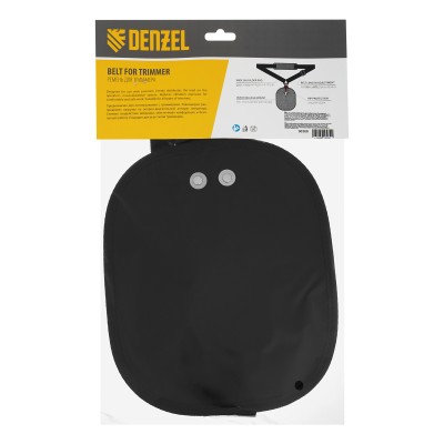 Ремень для триммера универсальный с защитой бедра Denzel Ремень для триммера универсальный с защитой бедра Denzel