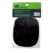 Ремень для триммера универсальный с защитой бедра Сибртех