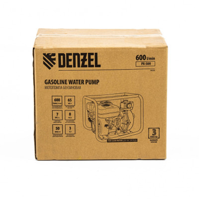 Мотопомпа бензиновая высоконапорная PX-50H, 7 л.с, 2", 600 л/мин, глубина 8 м, напор 65 м Denzel Мотопомпа бензиновая высоконапорная PX-50H, 7 л.с, 2", 600 л/мин, глубина 8 м, напор 65 м Denzel