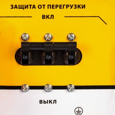 Генератор бензиновый PS 80 E-3, 6.6 кВт, 400 В, 25 л, электростартер Denzel Генератор бензиновый PS 80 E-3, 6.6 кВт, 400 В, 25 л, электростартер Denzel