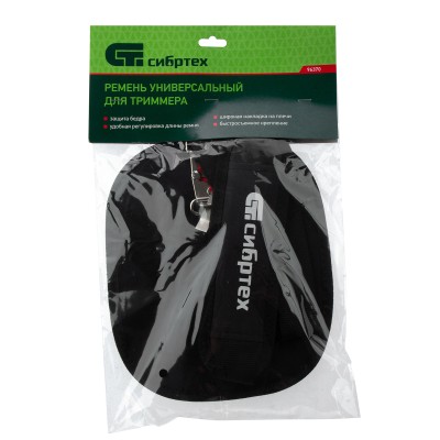 Ремень для триммера универсальный с защитой бедра Сибртех Ремень для триммера универсальный с защитой бедра Сибртех