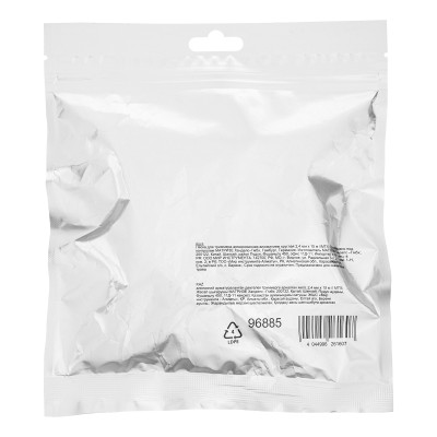 Леска для триммера армированная алюминием круглая 2,4 мм х 15 м MTX Леска для триммера армированная алюминием круглая 2,4 мм х 15 м MTX