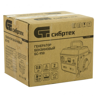 Генератор бензиновый БС-950, 0.8 кВт, 230 В, 2-х тактный, 4 л, ручной стартер Сибртех Генератор бензиновый БС-950, 0.8 кВт, 230 В, 2-х тактный, 4 л, ручной стартер Сибртех