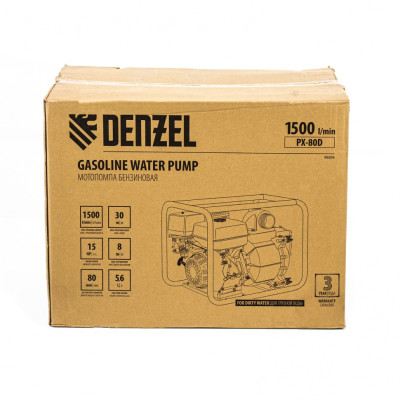 Мотопомпа бензиновая для грязной воды PX-80D, 15 л.с, 3", 1500 л/мин, глубина 8 м , напор 30 м Denzel Мотопомпа бензиновая для грязной воды PX-80D, 15 л.с, 3", 1500 л/мин, глубина 8 м , напор 30 м Denzel