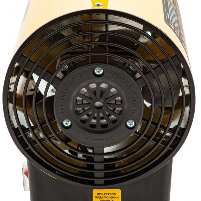 Газовая тепловая пушка GHG-15, 15 кВт, 500 м3/ч, пропан-бутан Denzel Газовая тепловая пушка GHG-15, 15 кВт, 500 м3/ч, пропан-бутан Denzel