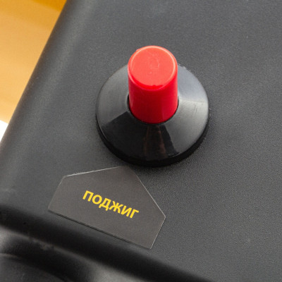 Газовая тепловая пушка GHG-15, 15 кВт, 500 м3/ч, пропан-бутан Denzel Газовая тепловая пушка GHG-15, 15 кВт, 500 м3/ч, пропан-бутан Denzel