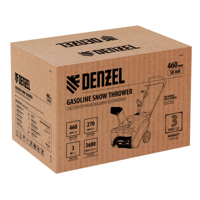 Бензиновая снегоуборочная машина SB 460, 99cc, ручной старт// Denzel Бензиновая снегоуборочная машина SB 460, 99cc, ручной старт// Denzel
