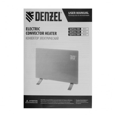 Конвектор электрический OptiPrime-1500, Wi-Fi, тачскрин, цифровой термостат, 1500 Вт// Denzel Конвектор электрический OptiPrime-1500, Wi-Fi, тачскрин, цифровой термостат, 1500 Вт// Denzel