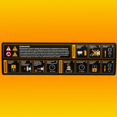 Газовая тепловая пушка GHG-10, 10 кВт, 300 м3/ч, пропан-бутан Denzel Газовая тепловая пушка GHG-10, 10 кВт, 300 м3/ч, пропан-бутан Denzel