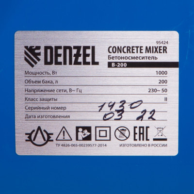 Бетоносмеситель B-200, 1000 Вт, 200 л Denzel Бетоносмеситель B-200, 1000 Вт, 200 л Denzel