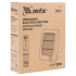 Инфракрасный обогреватель IQH-800, 230В, 800 Вт// MTX Инфракрасный обогреватель IQH-800, 230В, 800 Вт// MTX
