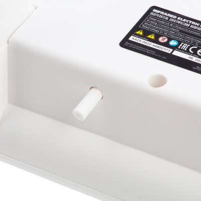 Инфракрасный обогреватель IQH-800, 230В, 800 Вт// MTX Инфракрасный обогреватель IQH-800, 230В, 800 Вт// MTX