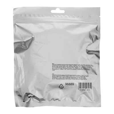 Леска для триммера армированная алюминием квадрат 2,4 мм х 15 м MTX Леска для триммера армированная алюминием квадрат 2,4 мм х 15 м MTX