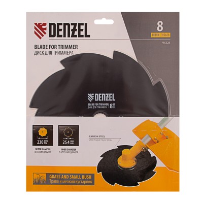 Диск для триммера, 230 х 25.4 мм, толщина 1.6 мм, 8 лезвий Denzel Диск для триммера, 230 х 25.4 мм, толщина 1.6 мм, 8 лезвий Denzel