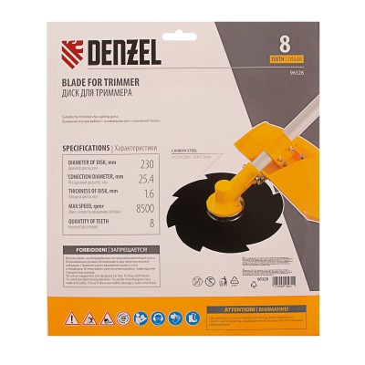 Диск для триммера, 230 х 25.4 мм, толщина 1.6 мм, 8 лезвий Denzel Диск для триммера, 230 х 25.4 мм, толщина 1.6 мм, 8 лезвий Denzel