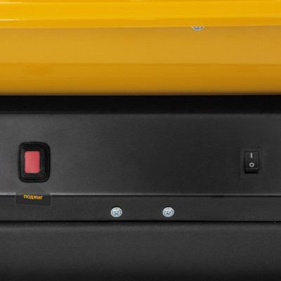 Дизельная тепловая пушка DHG-30, 30 кВт, 750 м3/ч, прямой нагрев Denzel Дизельная тепловая пушка DHG-30, 30 кВт, 750 м3/ч, прямой нагрев Denzel