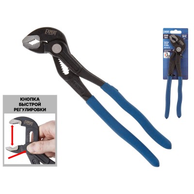 Клещи переставные 250мм EXPERT STARTUL (SE4216-25) Клещи переставные 250мм EXPERT STARTUL (SE4216-25)
