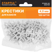Крестики д/кафеля 4,0мм 100шт STARTUL MASTER (ST4404-40)