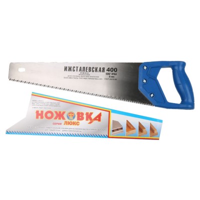 Ножовка по дер. 400мм зуб 5мм ЛЮКС (ООО"Ижсталь-ТНП") Ножовка по дер. 400мм зуб 5мм ЛЮКС (ООО"Ижсталь-ТНП")