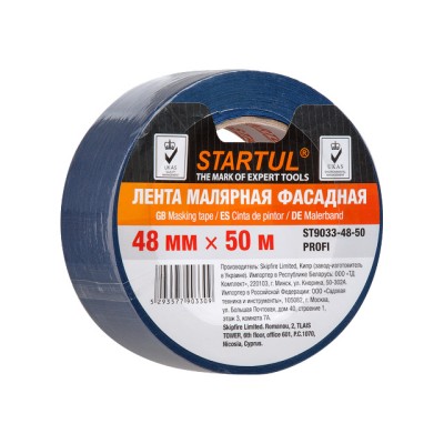 Лента малярная фасадная 48ммх50м STARTUL PROFI Лента малярная фасадная 48ммх50м STARTUL PROFI