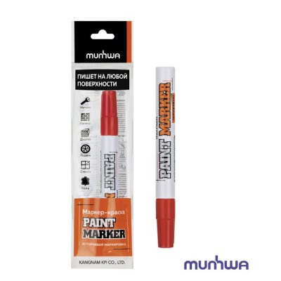 Маркер-краска промышленный красный MUNHWA INDUSTRIAL Маркер-краска промышленный красный MUNHWA INDUSTRIAL