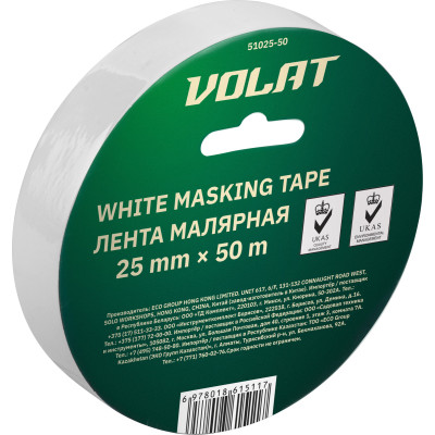 Лента малярная 25ммх50м белая ВОЛАТ Лента малярная 25ммх50м белая ВОЛАТ