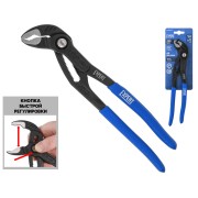 Клещи переставные 250мм EXPERT STARTUL (SE4214-25)