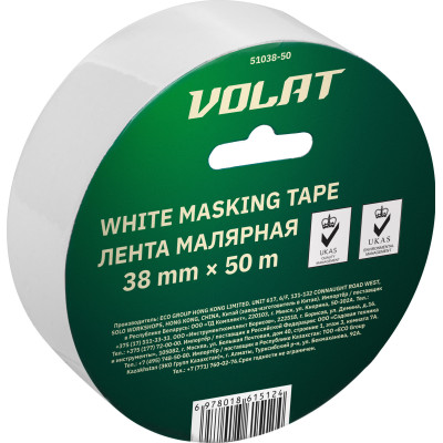 Лента малярная 38ммх50м белая ВОЛАТ Лента малярная 38ммх50м белая ВОЛАТ