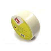 Лента стеклотканевая (серпянка) 45ммх45м самокл.